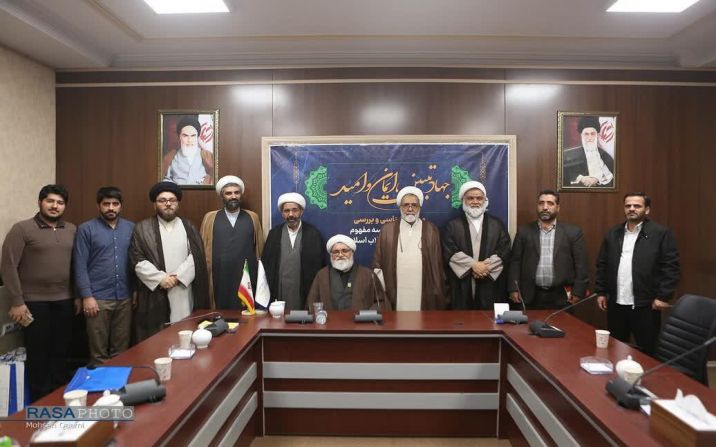 نشست «جهاد تبیین؛ ایمان و امید» در قم برگزار شد نشست «جهاد تبیین؛ ایمان و امید» در قم برگزار شد